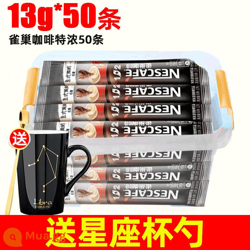 Nescafé 1+2 cà phê nguyên chất bột cà phê hòa tan ba trong một espresso 60 đa vị chính thức cửa hàng hàng đầu - 50 Thanh đậm đặc + Hộp bảo quản [Cốc và thìa Chòm sao miễn phí]