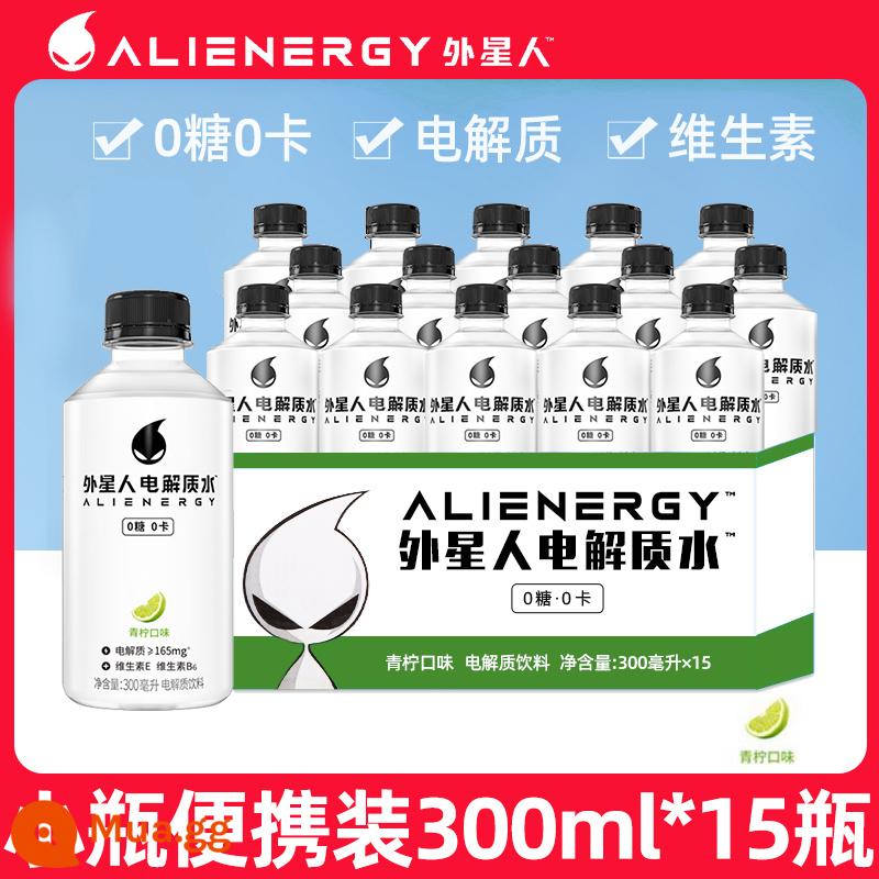 Alien 0 đường 0 cal nước điện giải đa vị hỗn hợp không đường Yuanqi Forest 500ml*hộp 15 chai - [Bao bì di động] Vôi 300ml*15 chai/hộp đầy đủ