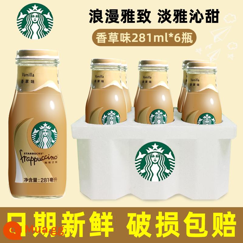 Starbucks Frappuccino gói đầy màu sắc cà phê pha sẵn đồ uống đóng chai gói hỗn hợp 281ml * 12 cửa hàng hàng đầu chính thức - Vani 281ml*6 chai.