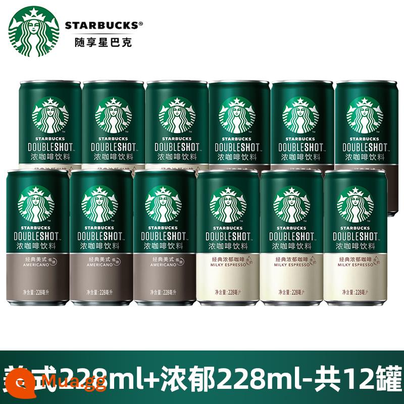 Starbucks Starbucks Xingbei rượu pha sẵn cà phê đồ uống 228ml * 24 cửa hàng hàng đầu chính thức hộp đầy đủ giá đặc biệt - [Kết hợp] Classic American + Classic Rich 228ml*12 lon