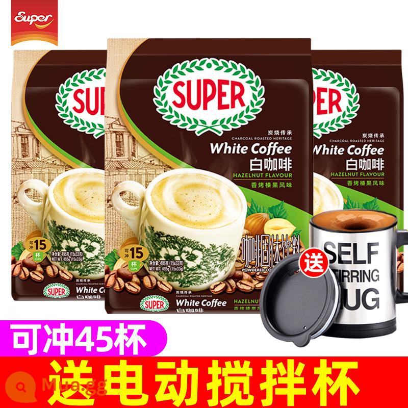 Bột cà phê hòa tan 3 trong 1 600g*3 gói nhập khẩu từ Malaysia - Hạt phỉ 495g*3 túi [tặng cốc điện]