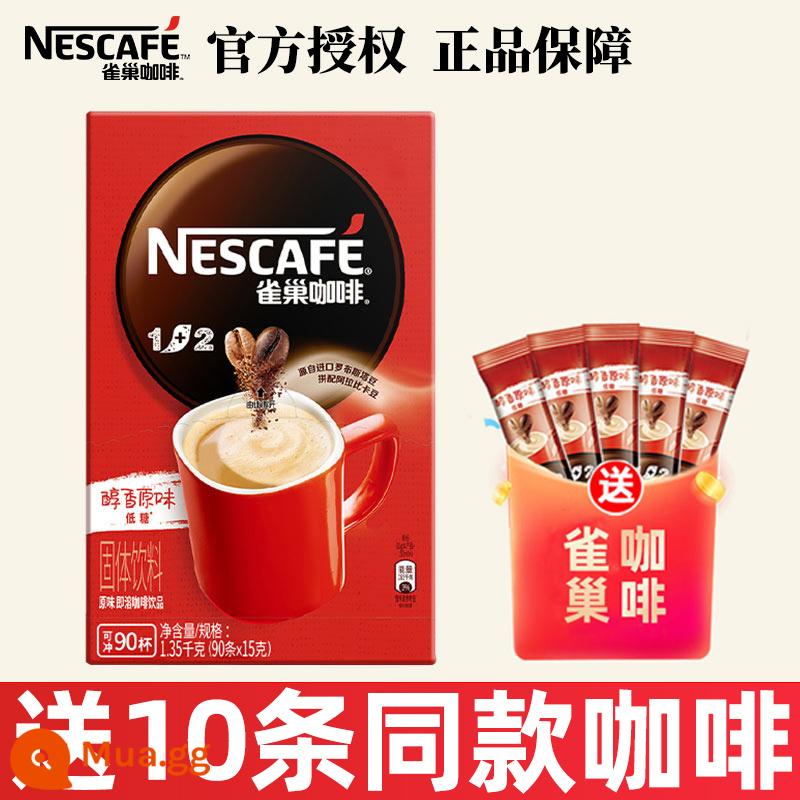 Hộp quà tặng bột cà phê hòa tan ba trong một Nestle Nescafe 1+2 espresso 90 gói*13g - Hương vị nguyên bản Hộp 90 miếng + tặng 10 miếng cùng kiểu dáng ★ Mua nhiều tặng thêm