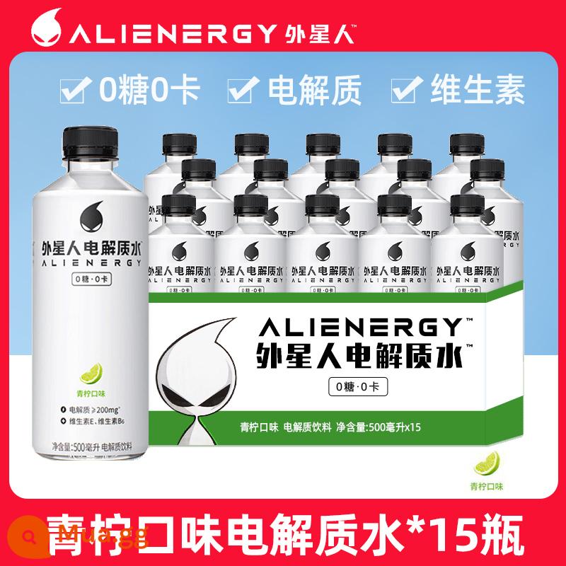 Alien 0 đường 0 cal nước điện giải đa vị hỗn hợp không đường Yuanqi Forest 500ml*hộp 15 chai - [Giải khát] Vôi 500ml*15 chai/hộp