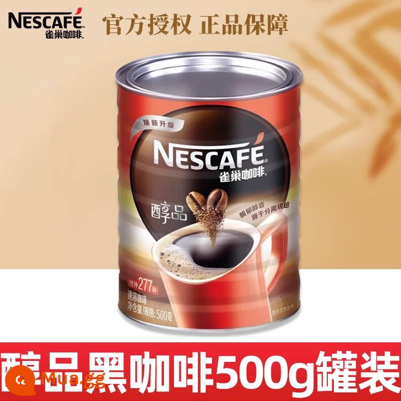 [Xóa hàng lỗi] Rượu hòa tan Nestle 1200g 500g Sữa bột Starbucks Meng nước điện giải dạng bọt - Rượu Nestle lon 500g