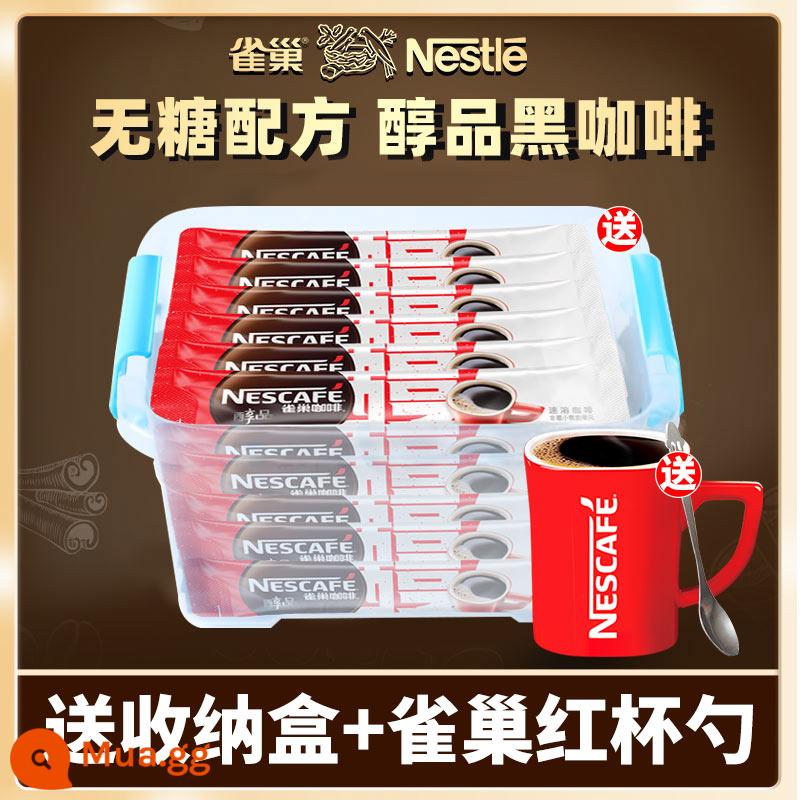 Nestle/Nescafe Cà Phê Đen Có Cồn Cà Phê Hòa Tan Bột Cà Phê Nguyên Chất 1.8G * 100 Túi Tặng Muỗng Cốc - 100 tách cà phê đen cao cấp + hộp bảo quản miễn phí + cốc và thìa Nestlé