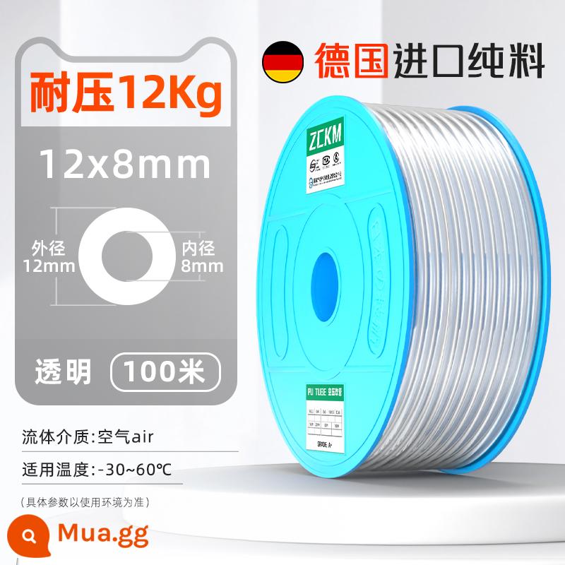 PU khí quản vòi khí nén máy bơm không khí khí quản cao áp 8*5/16/14/12/10/4/6/8mm khí quản - 12*8 trong suốt 100 mét Chất liệu Đức [chịu áp lực 12kg]