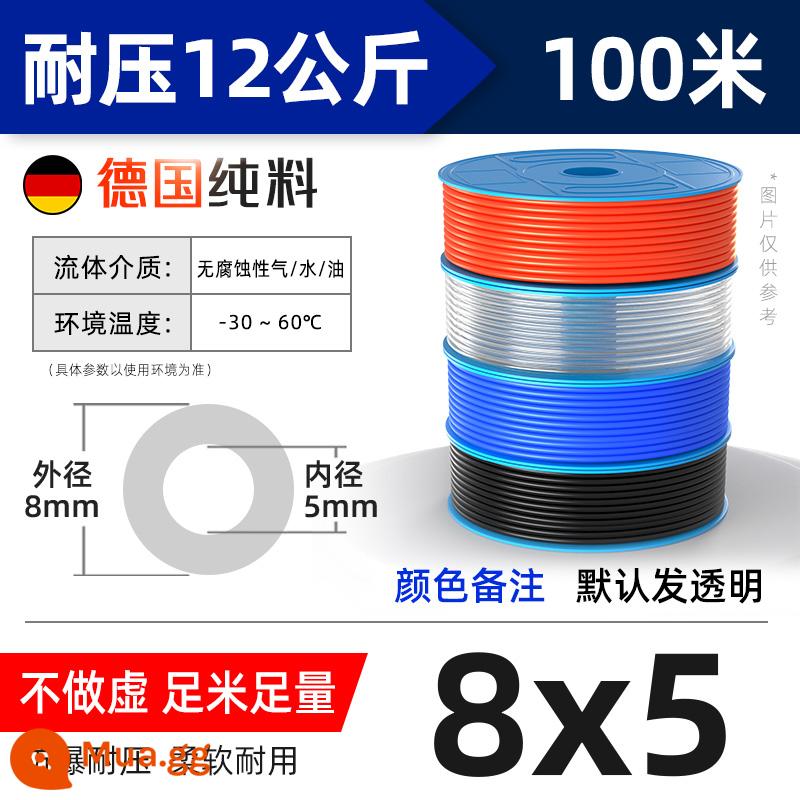 PU khí quản vòi khí nén máy bơm không khí khí quản cao áp 8*5/16/14/12/10/4/6/8mm khí quản - 8*5 100 mét cuộn đầy đủ màu trong suốt [chịu áp lực 10kg]