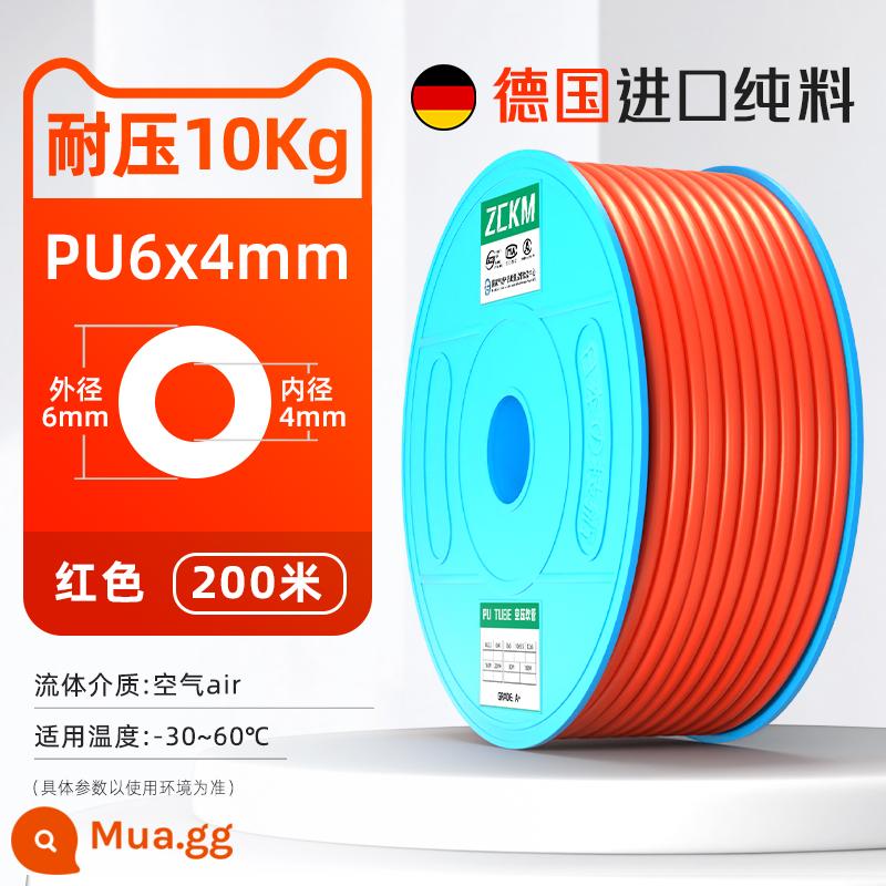 PU khí quản vòi khí nén máy bơm không khí khí quản cao áp 8*5/16/14/12/10/4/6/8mm khí quản - 6*4 màu đỏ cam 200 mét Chất liệu Đức [chịu áp lực 10kg]