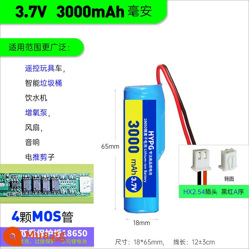 18650 Pin Lithium DIY Phụ Kiện Lắp Ráp 3.7V Với Đôi Ban Bảo Vệ Tích Hợp Âm Thanh Có Dây Oxy Bơm Pin - 3.7V[3000mAh]xh2.54 Chuỗi đen đỏ Chuỗi A