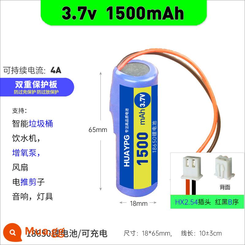 18650 Pin Lithium DIY Phụ Kiện Lắp Ráp 3.7V Với Đôi Ban Bảo Vệ Tích Hợp Âm Thanh Có Dây Oxy Bơm Pin - 3.7v[1500mAh]xh2.54 B dãy B đỏ đen dãy B