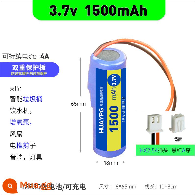 18650 Pin Lithium DIY Phụ Kiện Lắp Ráp 3.7V Với Đôi Ban Bảo Vệ Tích Hợp Âm Thanh Có Dây Oxy Bơm Pin - 3.7v[1500mAh]xh2.54 Một dãy màu đen đỏ Một dãy