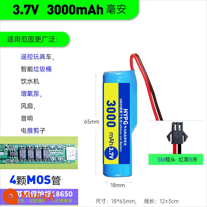 18650 Pin Lithium DIY Phụ Kiện Lắp Ráp 3.7V Với Đôi Ban Bảo Vệ Tích Hợp Âm Thanh Có Dây Oxy Bơm Pin - 3.7v[3000mAh]Đầu SM B dãy B đỏ đen dãy B