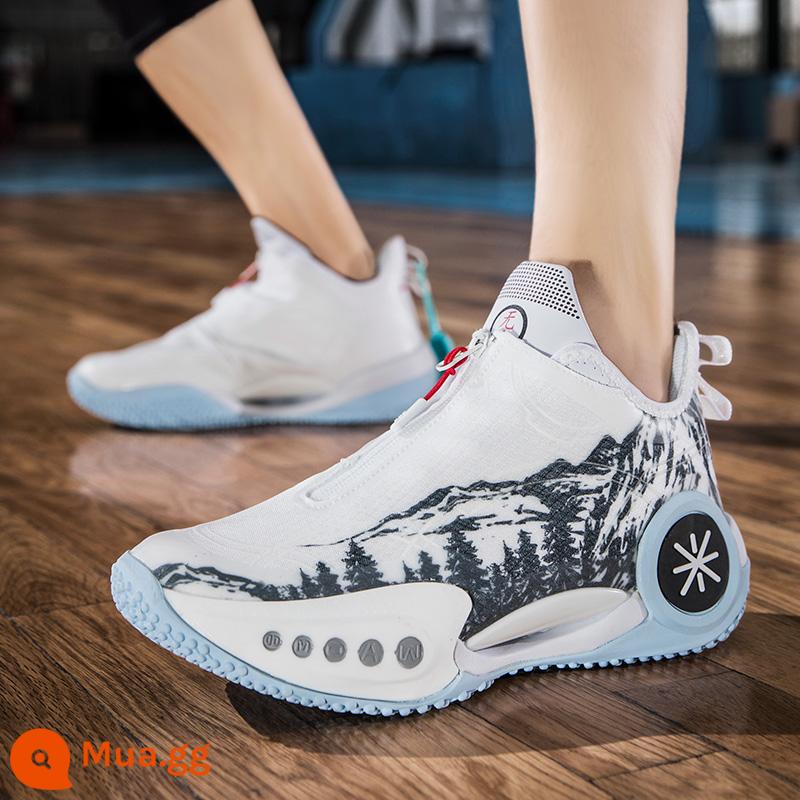 Giày bóng rổ Way of Wade 9 giày chiến đấu ống cao nam thoáng khí thực chiến giày Kobe 8 đệm khí giày thể thao thanh niên - Wade's Way 9-Tranh phong cảnh