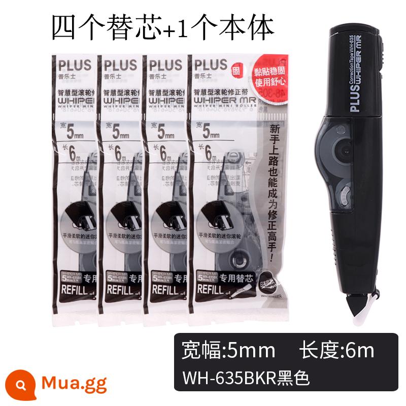 5 cái Đai điều chỉnh PLUS Nhật Bản Đai điều chỉnh WH-635/625/626 với lõi có thể thay thế Đai điều chỉnh 5mm 615 phiên bản giới hạn Đai điều chỉnh Đai điều chỉnh văn phòng phẩm lõi thay thế cho học sinh tiểu học - [Gói 5] Băng chỉnh màu đen + 4 lõi thay thế