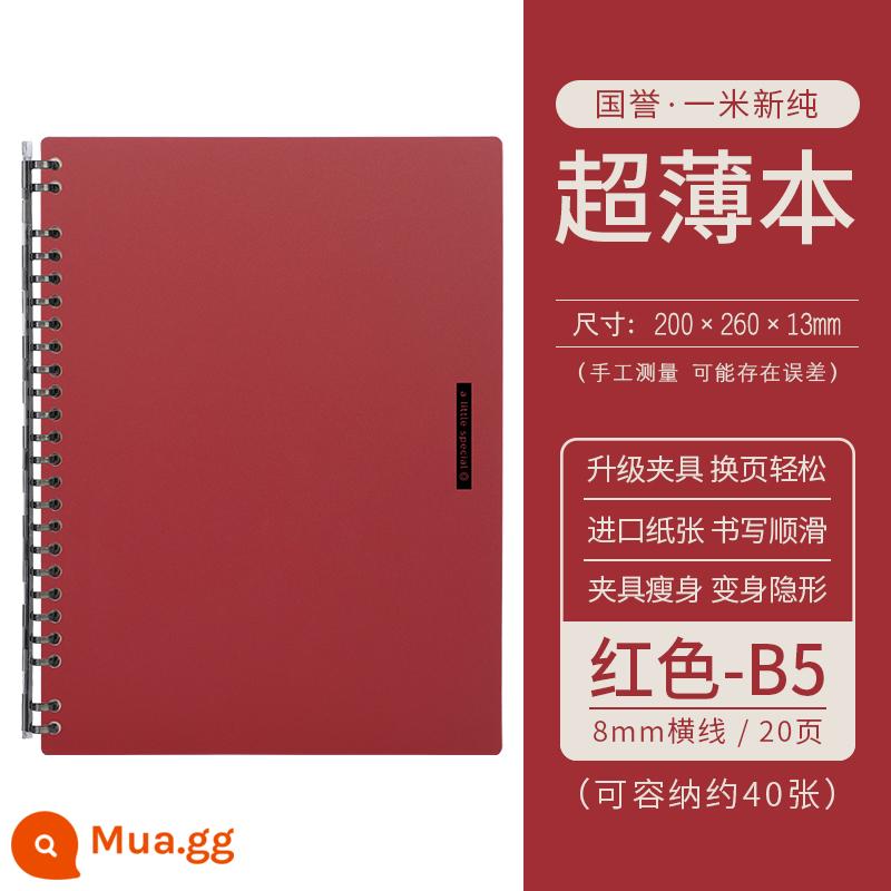 [Gửi lõi thay thế] Nhật Bản KOKUYO danh tiếng toàn quốc sổ rời slim smartring binder vỏ mỏng tháo rời giấy rời sp700 xách tay B5A5 sổ hỏi sai siêu mỏng - B5 đỏ [gồm 20 trang + 20 trang miễn phí]