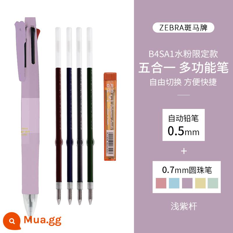 Nhật Bản bút bi bốn màu đa năng ZEBRA ngựa vằn 0.7mm bút chì tự động 0.5mm kết hợp học sinh đa năng năm trong một màu bút đa năng bấm màu - [Bút 5 chức năng] Phiên bản giới hạn tím nhạt + lõi bút 4 màu + lõi chì