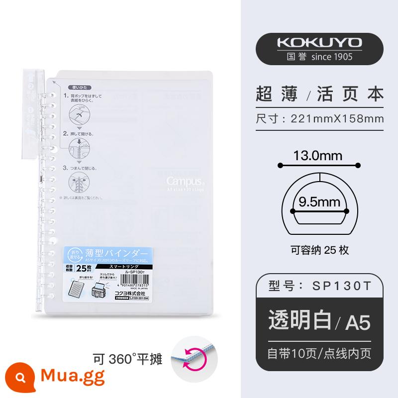 [Gửi lõi thay thế] Nhật Bản KOKUYO danh tiếng toàn quốc sổ rời slim smartring binder vỏ mỏng tháo rời giấy rời sp700 xách tay B5A5 sổ hỏi sai siêu mỏng - Nissan A5 trong suốt [gồm 10 trang + kèm 20 trang giấy]