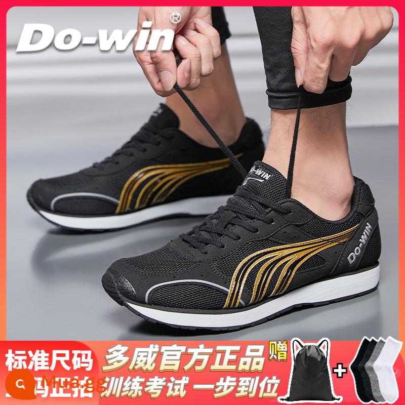 Duwei Running Shoes Giày chạy giày Khăn giày thể thao, đường đua và lĩnh vực, giày thể thao đặc biệt Giày thử nghiệm thô nam và nữ 3609 - MR31202A đen đi kèm balo + tất thể thao