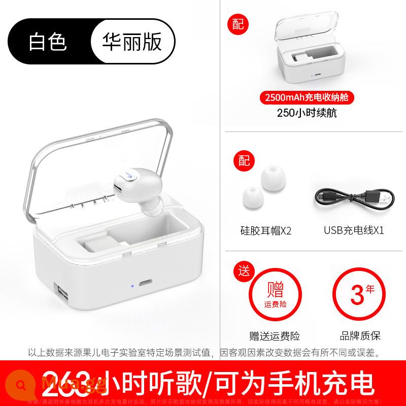 Tai nghe Bluetooth tai nghe không dây thực sự mini thể thao vô hình một tai siêu nhỏ gắn trên đầu chạy Android phổ thông thời lượng pin chờ siêu dài nam và nữ lái xe nhỏ có thể thực hiện và nhận cuộc gọi âm thanh chất lượng cao - Phiên bản màu trắng tuyệt đẹp [Ngăn chứa sạc 2500 mAh + bảo hành 3 năm]