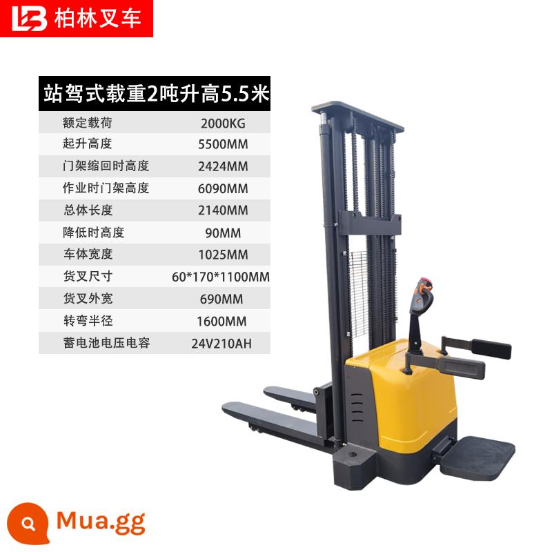 Xe nâng đứng chạy hoàn toàn bằng điện Xe nâng đi bộ 2 tấn máy xúc thủy lực pallet nhỏ lưu trữ và xử lý xe xếp - [Loại đứng] Xe nâng 2 tấn chạy hoàn toàn bằng điện 5,5 mét-ba giàn thép dày