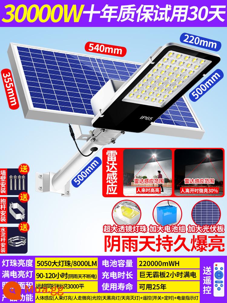 Đèn năng lượng mặt trời ngoài trời 2023 đèn đường mới nông thôn nhà vườn chống nước siêu sáng công suất cao chiếu sáng đường - Mô hình cảm ứng 30000W [hạt đèn lớn thấu kính nổ] chiếu sáng 3000 mét vuông + cảm ứng radar 20 mét + điều khiển ánh sáng