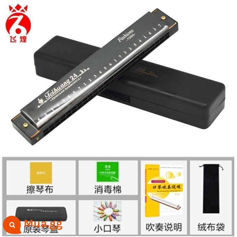 Đích thực Guoguang harmonica 24 lỗ đa âm C-tune mới bắt đầu học sinh trẻ em tự học mục cửa nhạc cụ đàn organ - Feihuang 24 lỗ đa âm đen [gói quà tặng cho người mới bắt đầu]