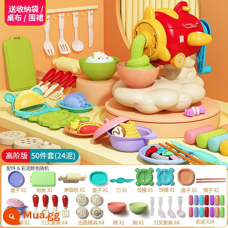 Đồ chơi máy làm mì plasticine bộ bùn màu không độc hại cho trẻ em cấp thực phẩm bé trai và bé gái đất sét dụng cụ đất siêu nhẹ - Máy làm mì máy bay + bộ dụng cụ nhà bếp + máy làm bánh bao + 24 miếng bột