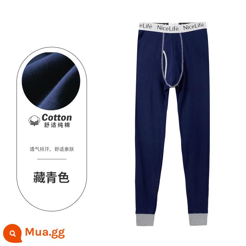 Quần vệ sinh nam mặc bên trong bằng cotton nguyên chất học sinh trung học cơ sở và trung học phổ thông mùa thu đông mỏng mỏng thanh niên quần giữ nhiệt bên trong đáy quần vệ sinh - [Ra mắt sản phẩm mới] Màu xanh hải quân