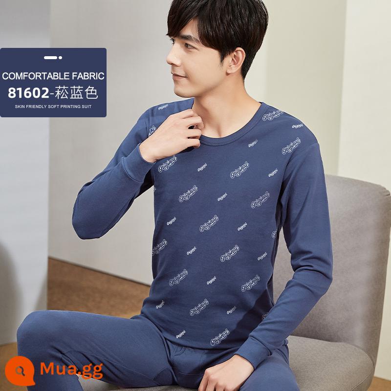 Bộ quần áo mùa thu cotton nguyên chất Ralph Lauren và quần vệ sinh dành cho thanh thiếu niên và quần áo mùa thu cho nam, áo len cotton, áo khoác sưởi mỏng - Bộ đơn (tải 602)