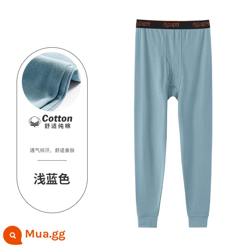 Quần vệ sinh nam mặc bên trong bằng cotton nguyên chất học sinh trung học cơ sở và trung học phổ thông mùa thu đông mỏng mỏng thanh niên quần giữ nhiệt bên trong đáy quần vệ sinh - [Ra mắt sản phẩm mới] Màu xanh nhạt