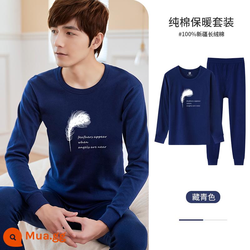 Quần áo mùa thu nam mặc cotton nguyên chất đáy vệ sinh quần bộ cotton ấm top một mảnh quần lót mỏng thanh niên quần lót - [Bộ]Hải quân 8159