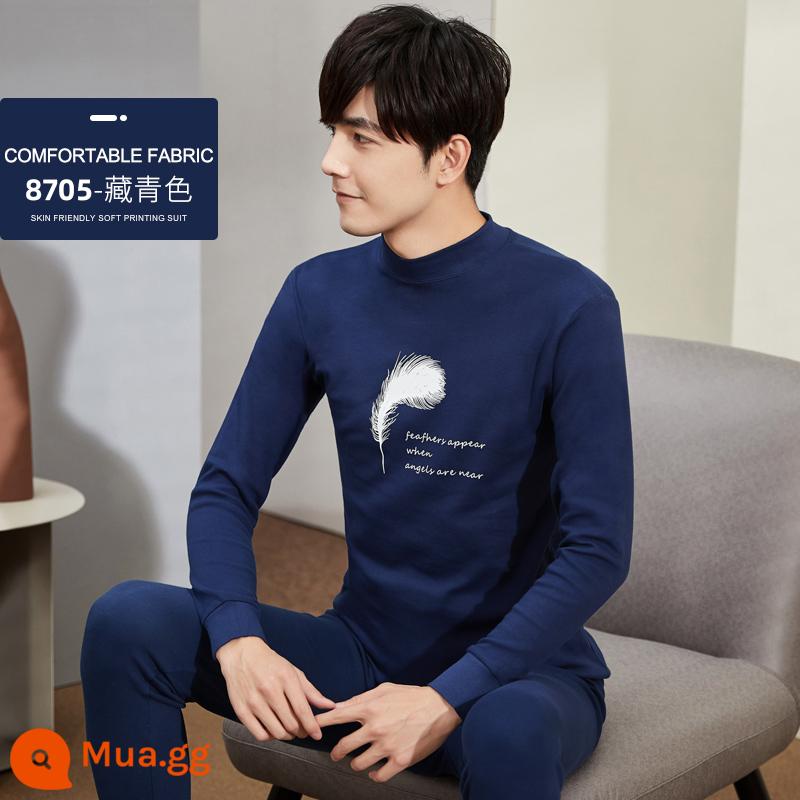 Cotton nguyên chất nam quần áo mùa thu vệ sinh quần phù hợp với thanh niên quần lót áo len cotton mỏng phần bông làm nóng quần áo sóng lạnh đang đến - Trung Lăng 705