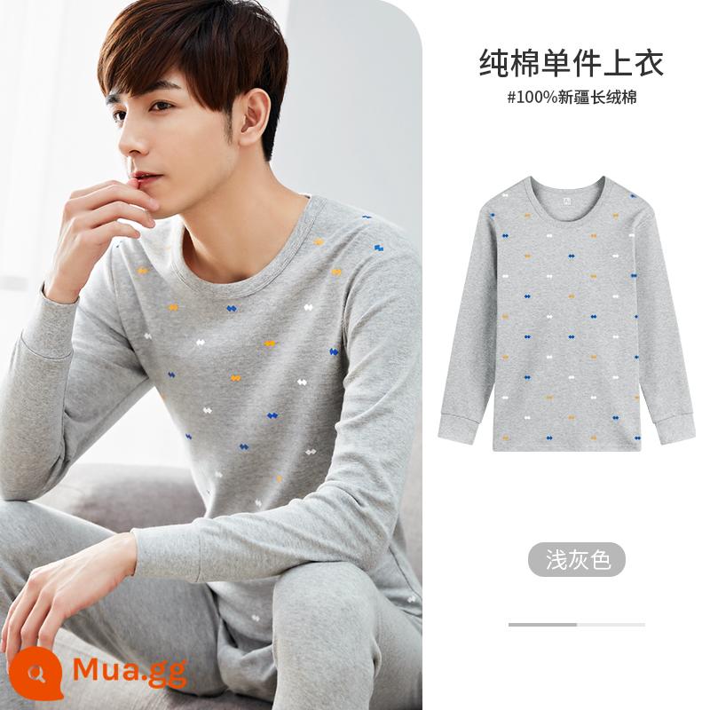 Quần áo mùa thu nam mặc cotton nguyên chất đáy vệ sinh quần bộ cotton ấm top một mảnh quần lót mỏng thanh niên quần lót - [Đầu] Xám nhạt 158S