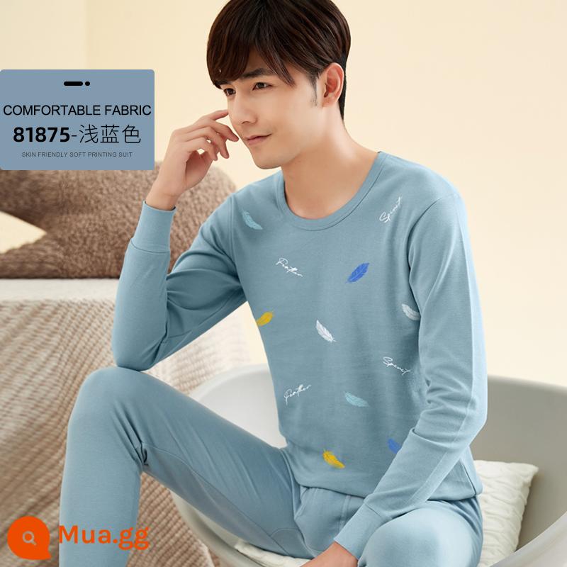 Cotton nguyên chất nam quần áo mùa thu vệ sinh quần phù hợp với thanh niên quần lót áo len cotton mỏng phần bông làm nóng quần áo sóng lạnh đang đến - Xanh nhạt 1875