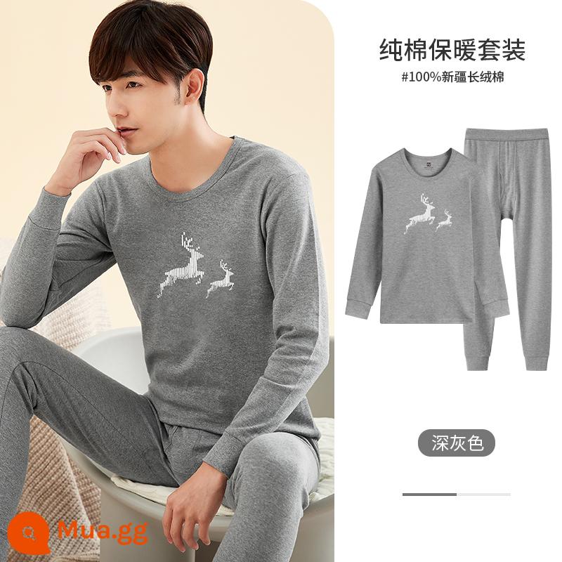 Quần áo mùa thu nam mặc cotton nguyên chất đáy vệ sinh quần bộ cotton ấm top một mảnh quần lót mỏng thanh niên quần lót - [Bộ] Xám Đậm 8152