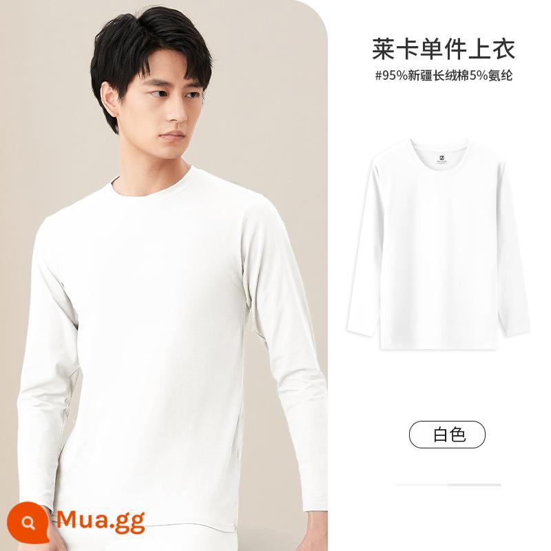 Quần áo mùa thu nam mặc cotton nguyên chất đáy vệ sinh quần bộ cotton ấm top một mảnh quần lót mỏng thanh niên quần lót - [Đầu] Trắng 231S