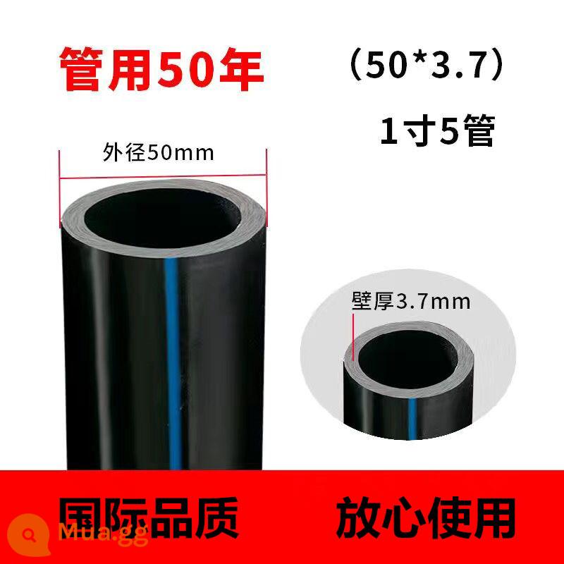 Ống nước PE ống nước nóng chảy vòi quốc tế 3 điểm 4 điểm 6 điểm tưới nhỏ giọt 20 25 32 40 50 63 ống đen cứng - Tiêu chuẩn quốc gia 50X3.7 [nửa ống 100 mét]