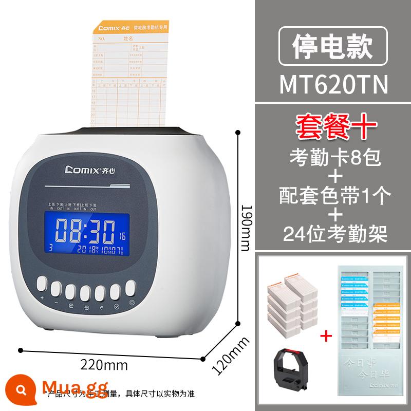 机 微 微 识 识 识 识 识 网 网 网 - [Mẫu mất điện LCD] 8 gói thẻ + 1 ruy băng + 1 chân đế 24-bit