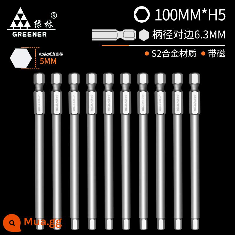 Bộ tua vít điện lục giác đầu lục giác rừng xanh đặc biệt mở rộng tua vít khí nén công nghiệp siêu cứng S2 - 100mm*H5x10 chiếc