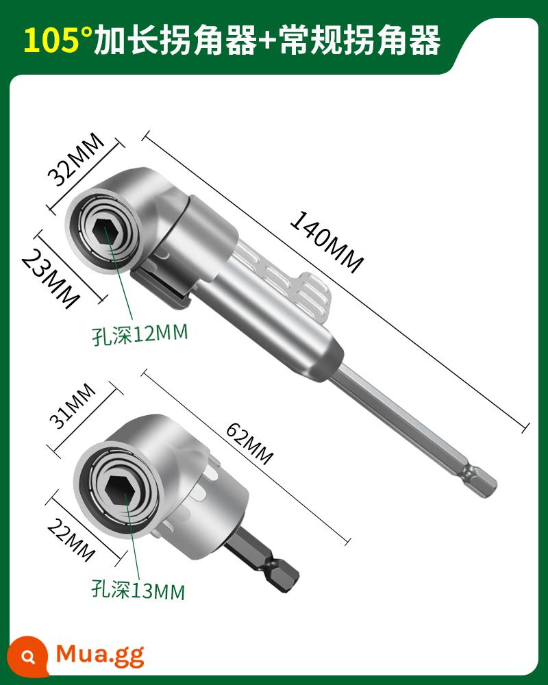 Rừng Xanh Bit Góc Xoay Tua Vít Máy Khoan Điện Xoay 90 Độ Điện Xoay Đa Năng Góc Hiện Vật Đầu Tua Vít - [Khuyến nghị của Quản lý cửa hàng] Góc mở rộng 105 độ + Góc thông thường