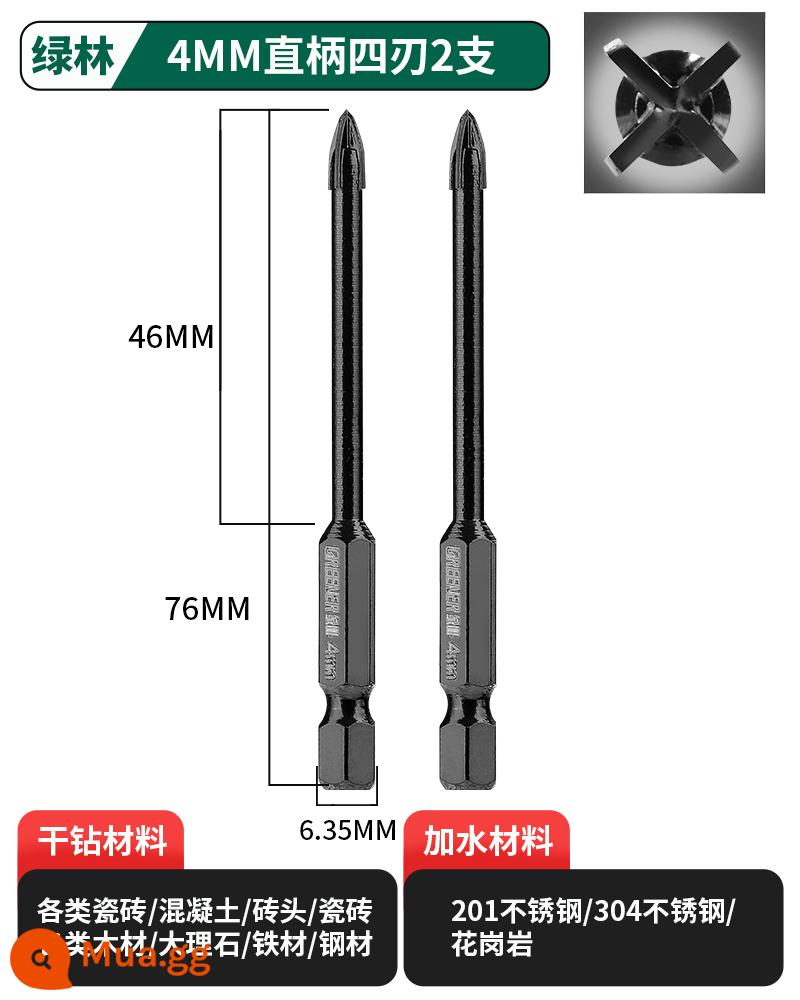 Mũi khoan ngói rừng xanh khoan bê tông đặc biệt khoan bốn cạnh hợp kim overlord tam giác 6 mm chéo rẽ xi măng - kẻ thù gạch 4mm2pcs