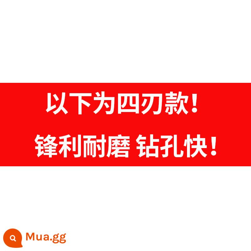 Mũi khoan ngói rừng xanh khoan bê tông đặc biệt khoan bốn cạnh hợp kim overlord tam giác 6 mm chéo rẽ xi măng - !!!Lưỡi bốn lưỡi được nâng cấp/sắc bén và chống mài mòn/khoan nhanh!!!