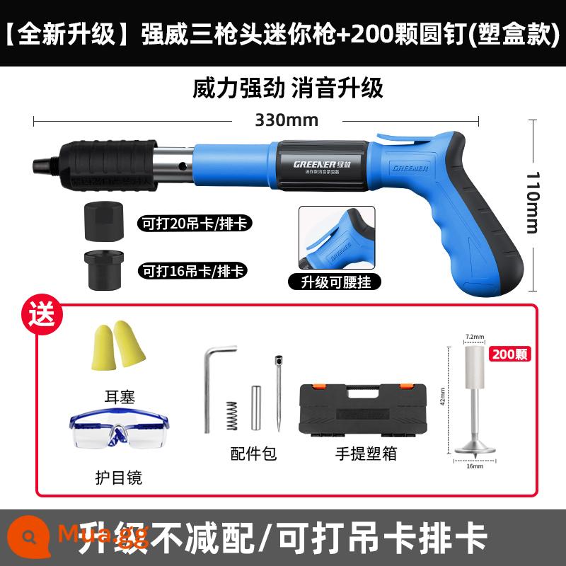 Rừng Xanh Pháo Súng Bắn Đinh Mini Treo Trần Hiện Vật Tất Cả Trong Một Bắn Đinh Súng Đặc Biệt Bơm Bê Tông Thép Súng Bắn Đinh giảm Thanh Loại Mới - [Nâng cấp mới] Súng mini ba đầu Qiangwei + 200 đinh tròn [kiểu hộp công cụ]