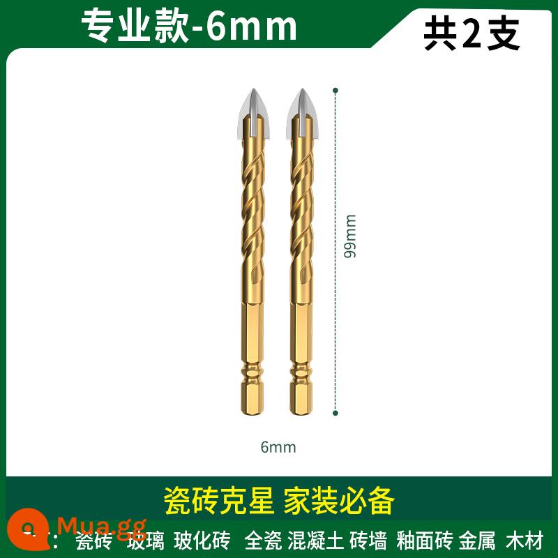 Mũi khoan ngói rừng xanh khoan bê tông đặc biệt khoan bốn cạnh hợp kim overlord tam giác 6 mm chéo rẽ xi măng - ✅ 6mm 2 miếng - phong cách chuyên nghiệp