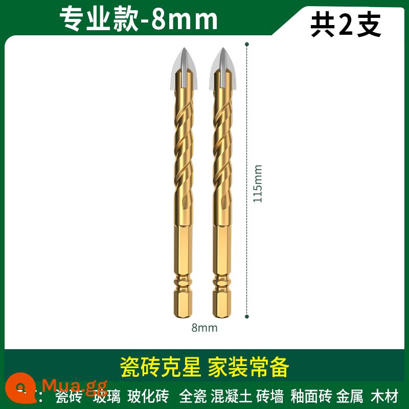 Mũi khoan ngói rừng xanh khoan bê tông đặc biệt khoan bốn cạnh hợp kim overlord tam giác 6 mm chéo rẽ xi măng - 8mm 2 miếng-phong cách chuyên nghiệp