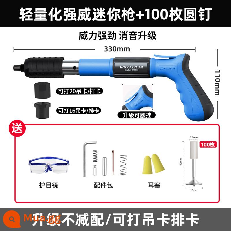 Rừng Xanh Pháo Súng Bắn Đinh Mini Treo Trần Hiện Vật Tất Cả Trong Một Bắn Đinh Súng Đặc Biệt Bơm Bê Tông Thép Súng Bắn Đinh giảm Thanh Loại Mới - [Nâng cấp mới] Súng mini ba đầu Qiangwei + 100 đinh tròn [kiểu hộp giấy]