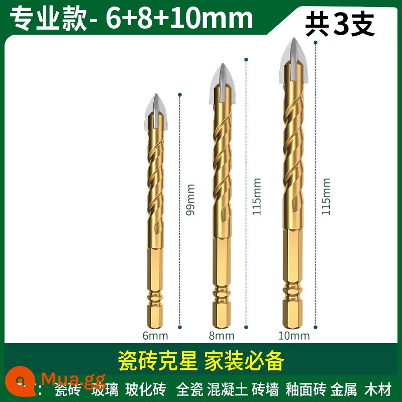 Mũi khoan ngói rừng xanh khoan bê tông đặc biệt khoan bốn cạnh hợp kim overlord tam giác 6 mm chéo rẽ xi măng - [6+8+10] Tổng cộng 3 sản phẩm - phong cách chuyên nghiệp