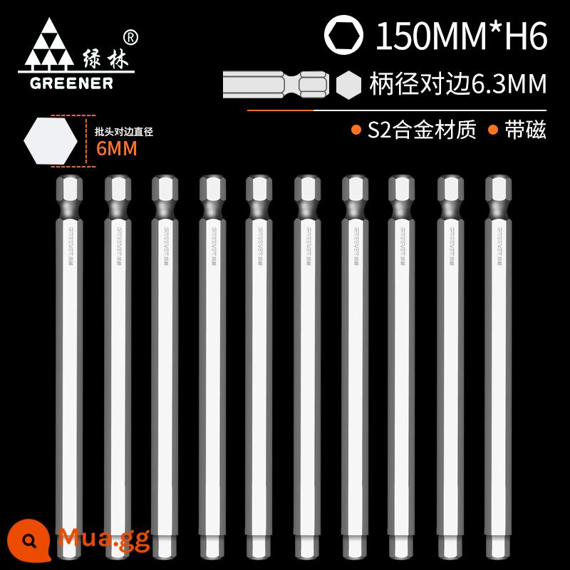 Bộ tua vít điện lục giác đầu lục giác rừng xanh đặc biệt mở rộng tua vít khí nén công nghiệp siêu cứng S2 - 150mm*H6x10 chiếc