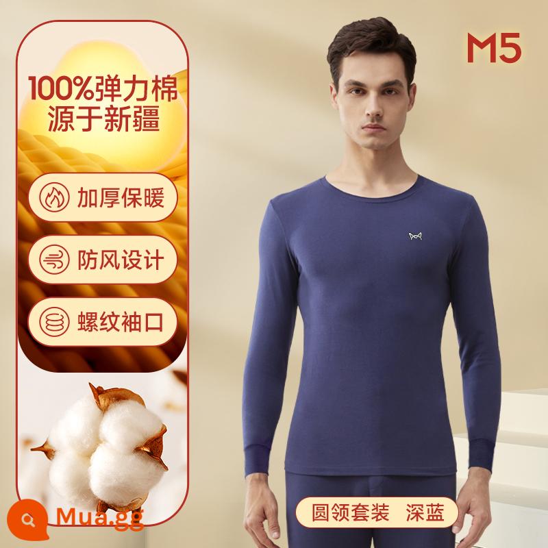 Quần Áo Thu Đông Và Quần Vệ Sinh Catman Bộ Đồ Lót Cotton Nguyên Chất Nam Thu Đông Quần Áo Ấm Cổ Tròn Dày Cho Thanh Thiếu Niên - Bộ đồ 100% cotton sợi dài Tân Cương [Xanh biển sâu]