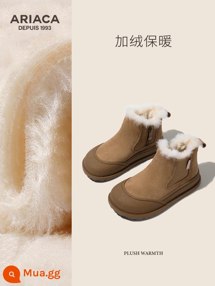 ARIACA Giày Cotton Nữ Mùa Đông 2023 Mới Giày Đi Tuyết Trẻ Em Plus Nhung Ấm Áp Giày Bốt Cotton Nữ - Con lạc đà